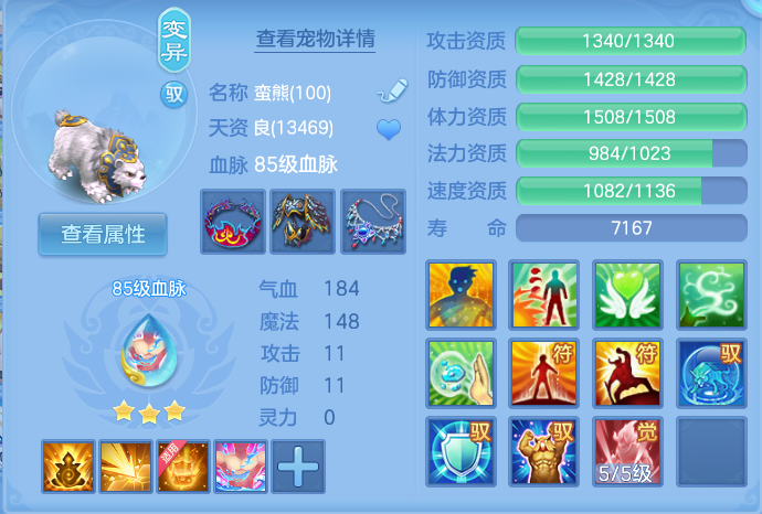 微信图片_20260714152250_40_24.png