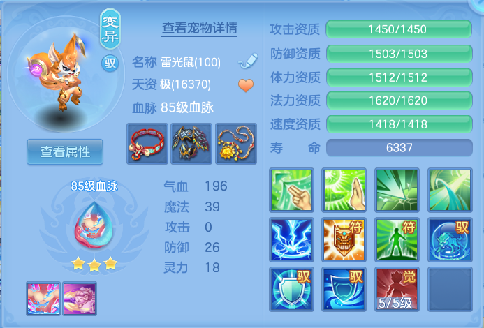 微信图片_20260714152238_39_24.png