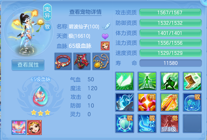 微信图片_20260714152232_38_24.png
