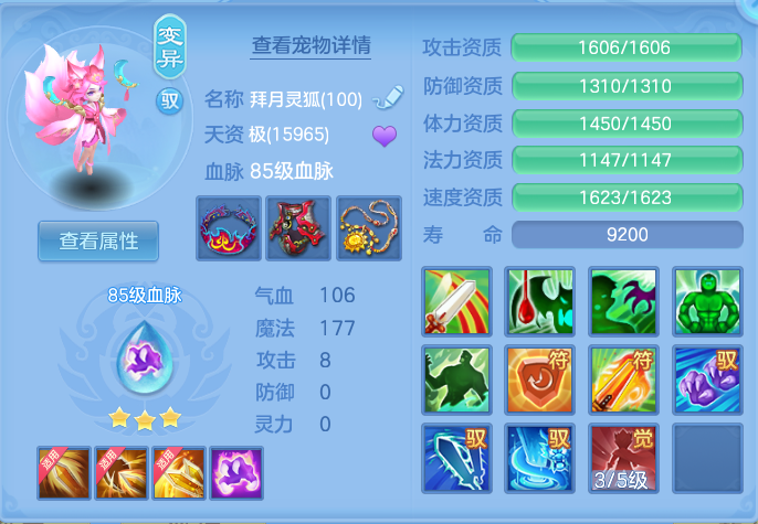 微信图片_20260714152308_42_24.png
