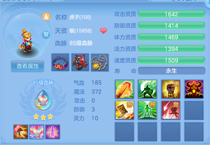 微信图片_20260714152338_46_24.png