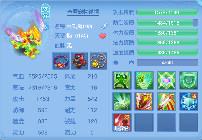 微信图片_20260714152322_44_24.png