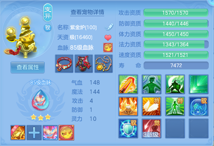 微信图片_20260714152314_43_24.png