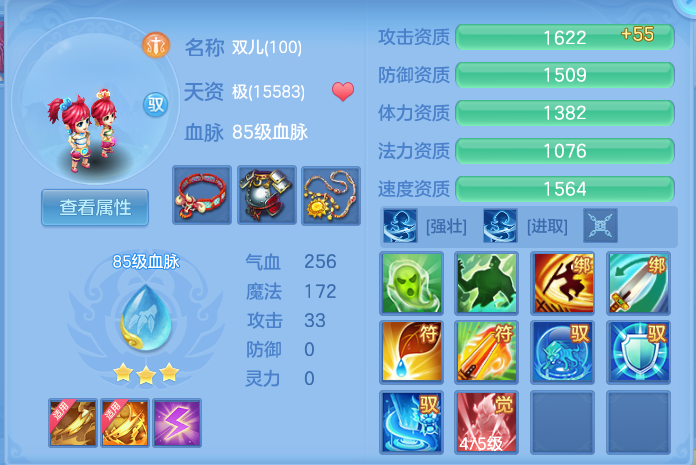 微信图片_20260714152330_45_24.png
