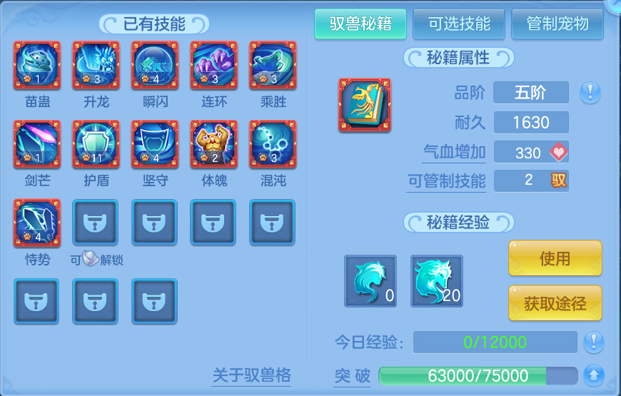 微信图片_20260714152401_48_24.png