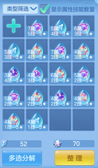 微信图片_20260714152350_47_24.png