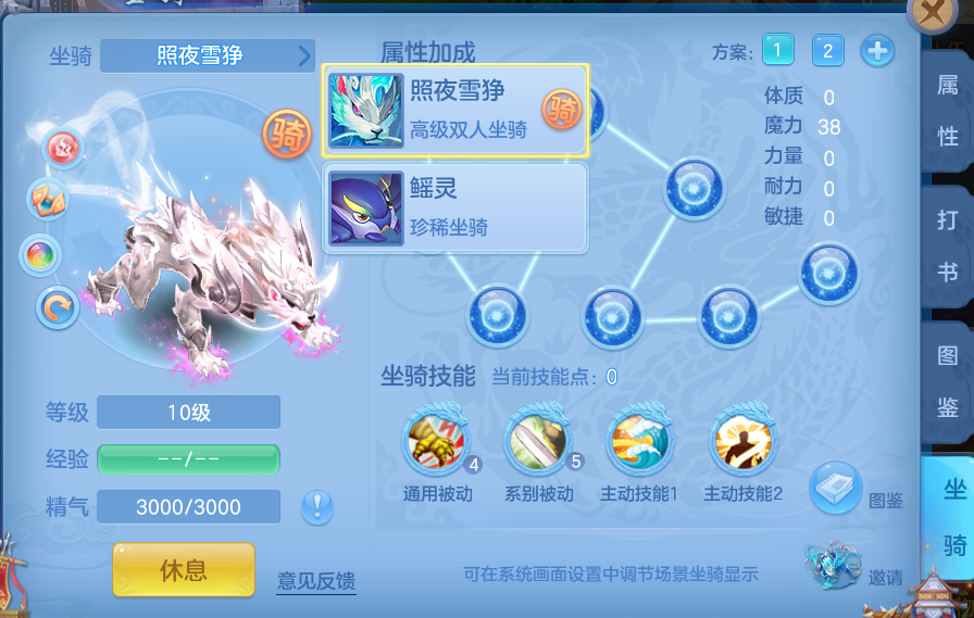 微信图片_20260714152412_49_24.png