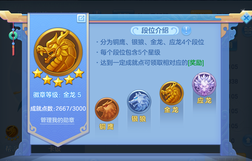 微信图片_20260714152510_54_24.png