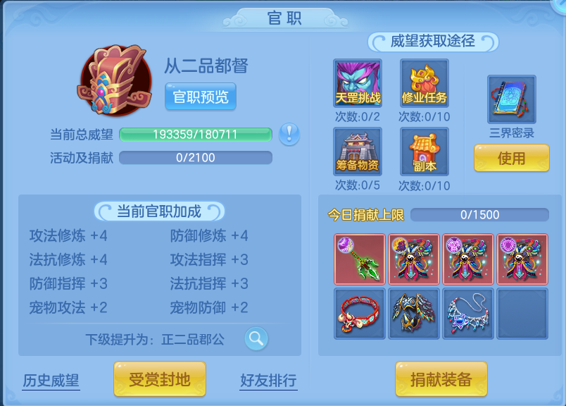 微信图片_20260714152458_52_24.png