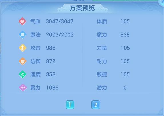 微信图片_20260714152504_53_24.png