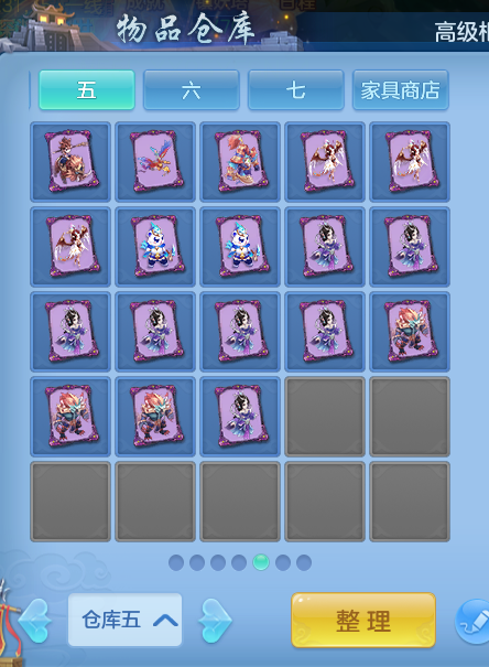 微信图片_20260714152617_57_24.png