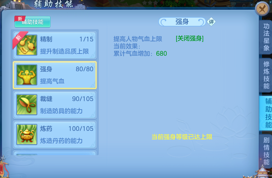 微信图片_20260714155444_64_24.png