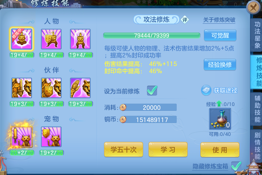 微信图片_20260714155438_63_24.png