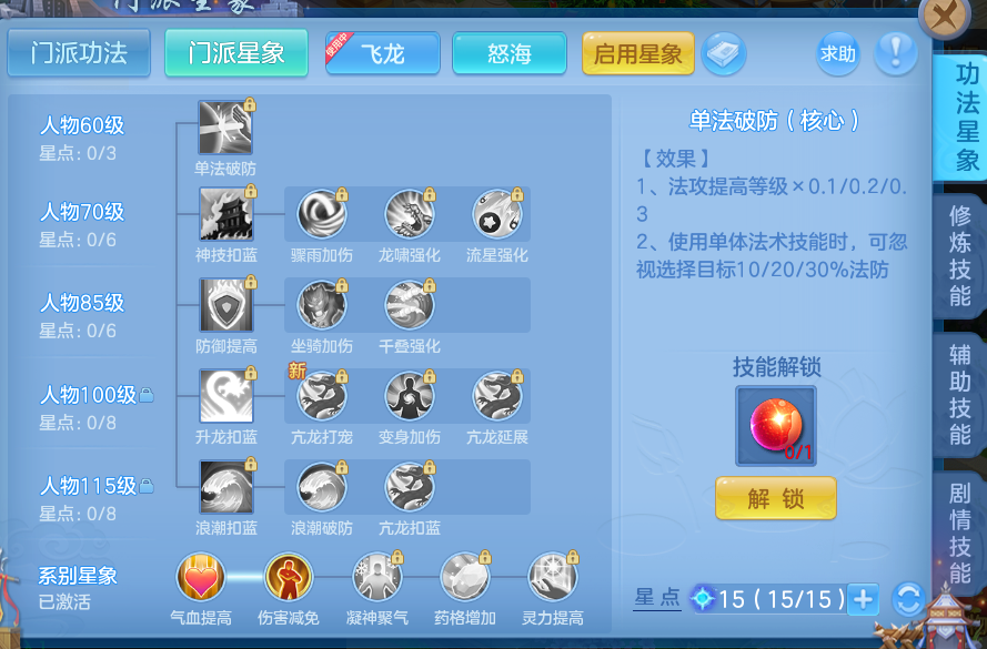 12-260G4160425219.png