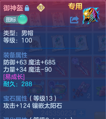 微信图片_20260714160743.png