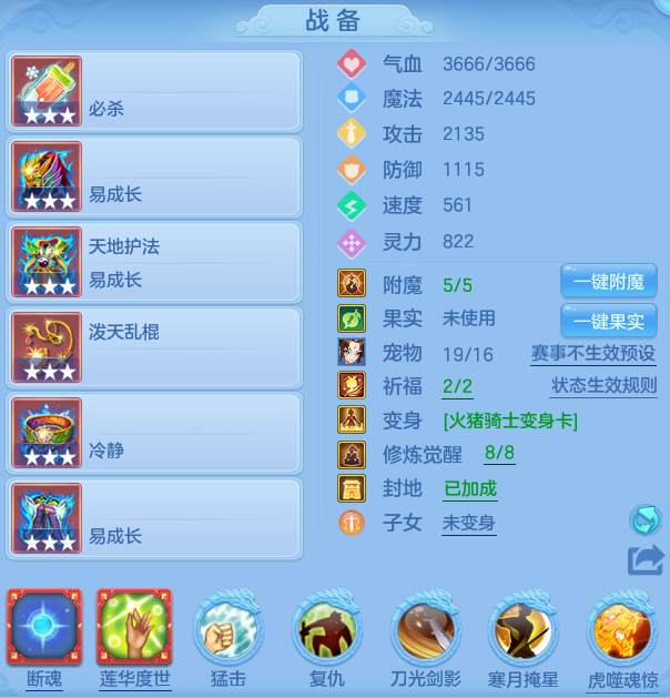 微信图片_20260714160724.png