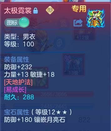 微信图片_20260714160748.png