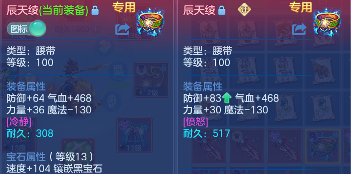 微信图片_20260714160757.png