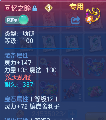 微信图片_20260714160752.png