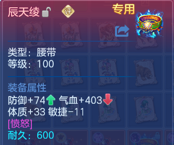 微信图片_20260714160809.png