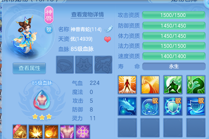 微信图片_20260714160845.png