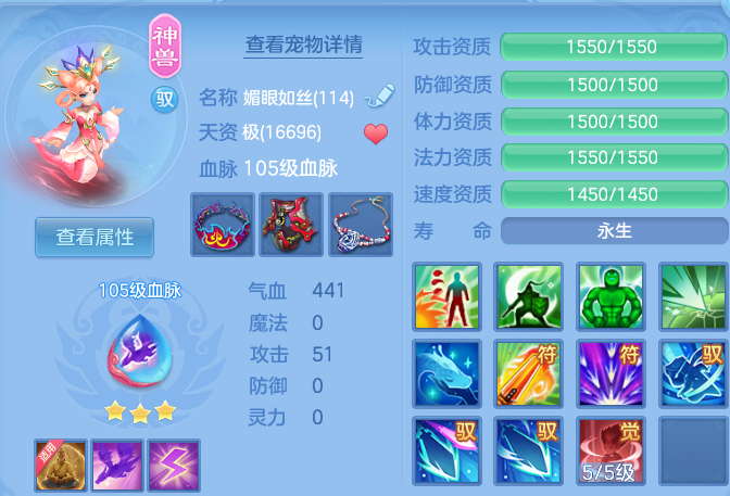 微信图片_20260714160833.png