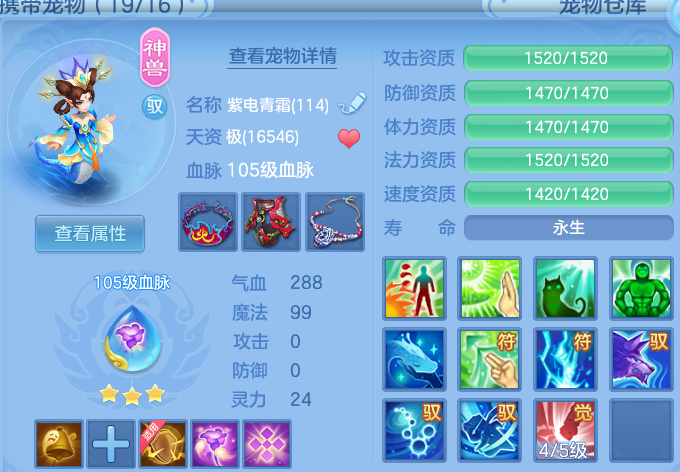 微信图片_20260714160841.png