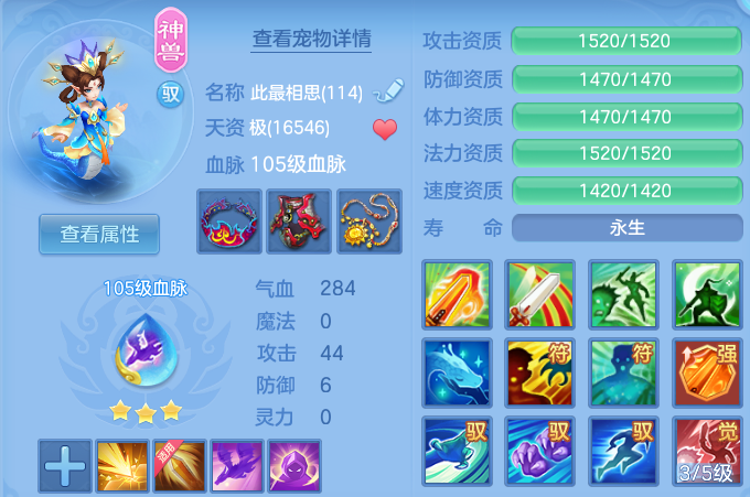 微信图片_20260714160837.png