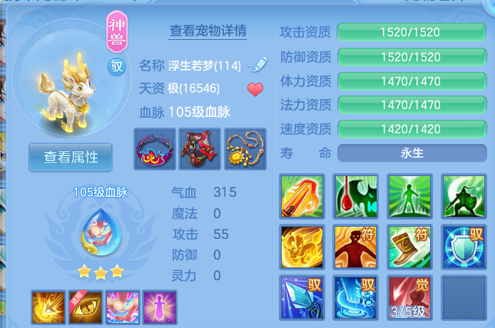 微信图片_20260714160850.png