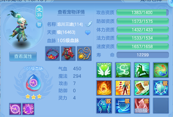 微信图片_20260714160858.png