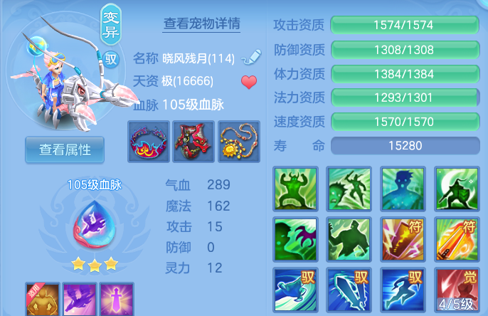 微信图片_20260714160931.png