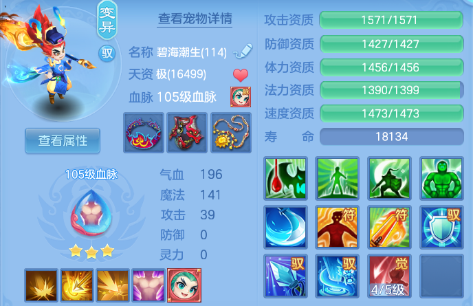 微信图片_20260714160920.png