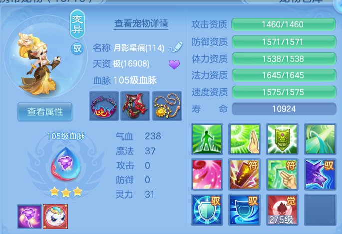 微信图片_20260714160926.png