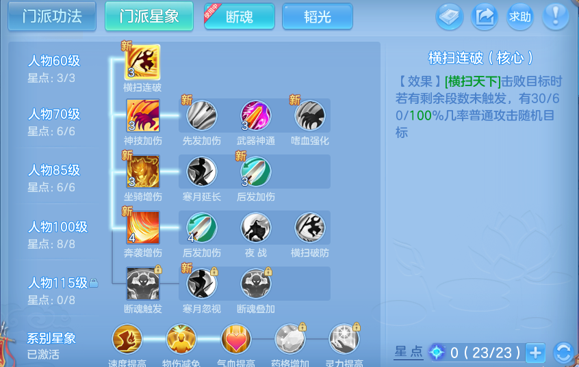 微信图片_20260714161309.png