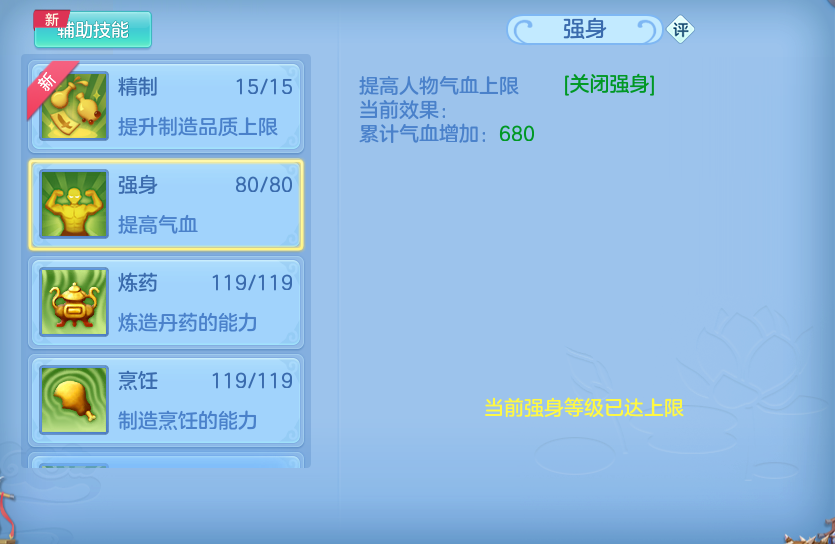 微信图片_20260714161317.png
