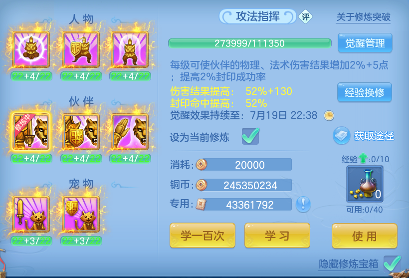 微信图片_20260714161313.png
