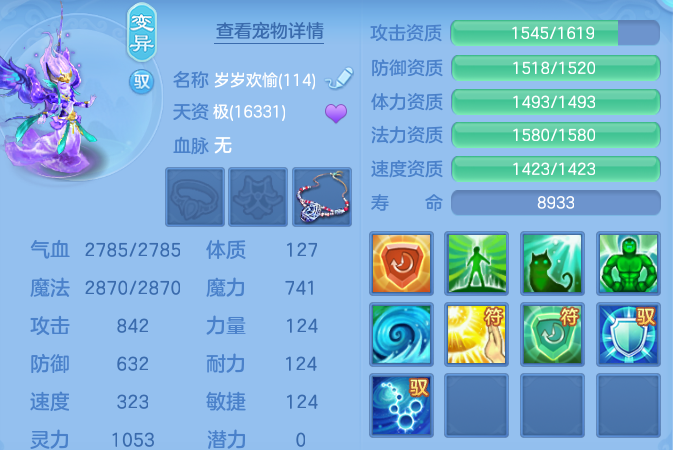 微信图片_20260714160954.png