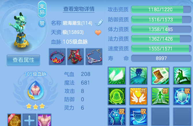 微信图片_20260714160942.png