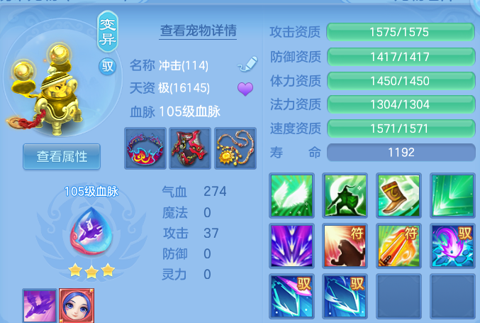 微信图片_20260714161012.png