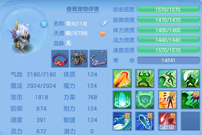微信图片_20260714161003.png