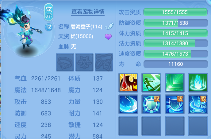 微信图片_20260714161028.png