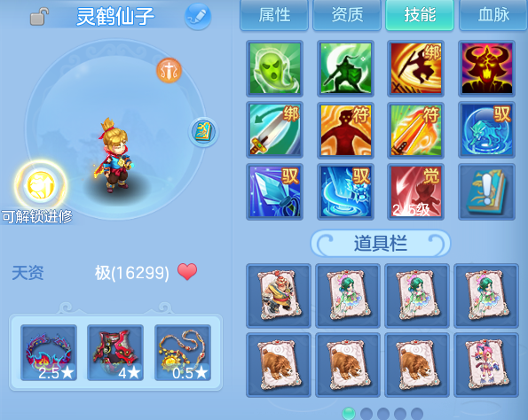微信图片_20260714161035.png