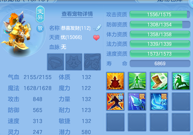 微信图片_20260714161017.png