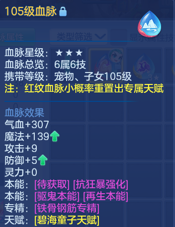 微信图片_20260714161046.png