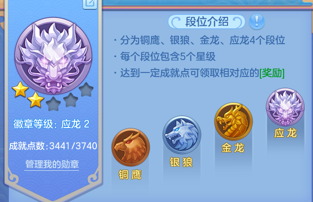 微信图片_20260714161256.png