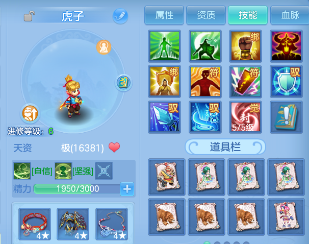 微信图片_20260714161040.png