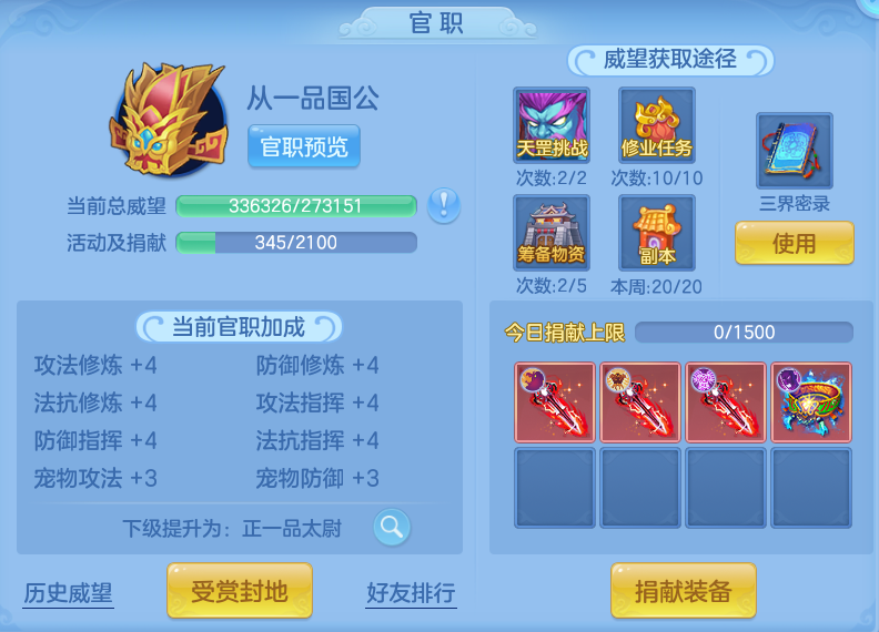 微信图片_20260714161304.png