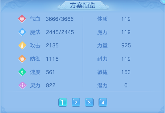 微信图片_20260714161300.png