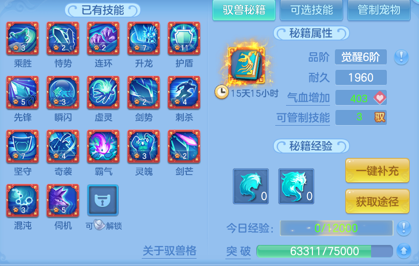 微信图片_20260714161322.png