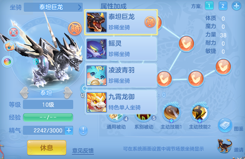 微信图片_20260714161327.png